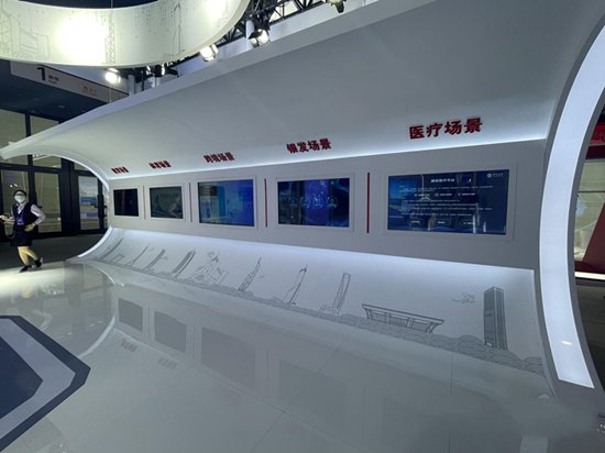 中國銀行五大場景的產(chǎn)品和服務(wù)創(chuàng)新 中國銀行五大場景的產(chǎn)品和服務(wù)創(chuàng)新