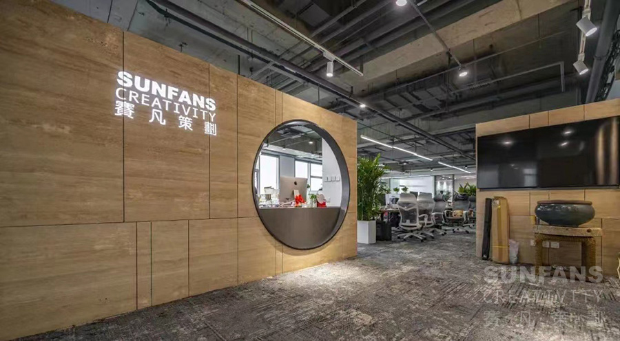 喜訊！賽凡榮獲全國高新技術(shù)企業(yè)認定！