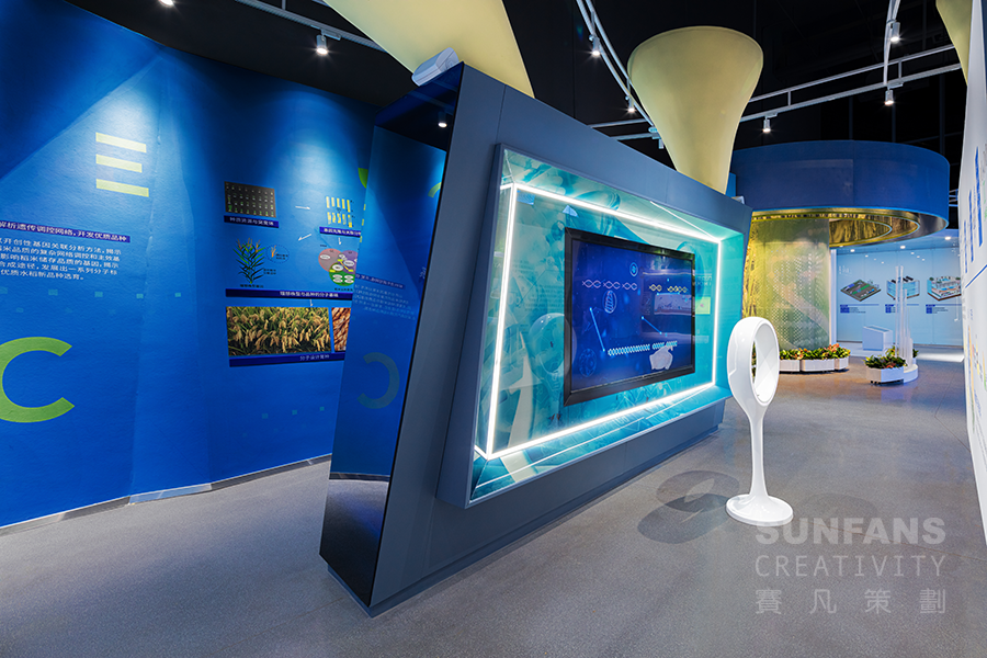 什么是數(shù)字展廳？