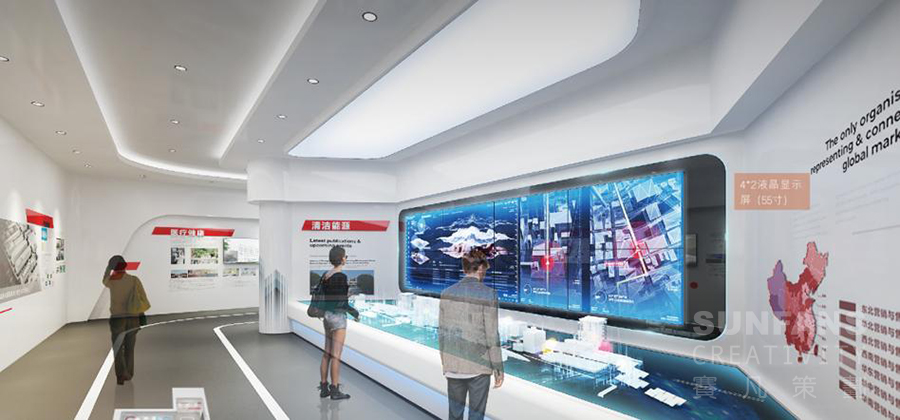 誠志股份展廳設(shè)計(jì)方案 誠志股份展廳設(shè)計(jì)方案