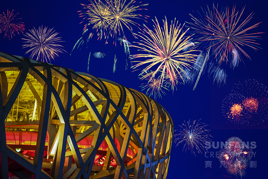 淺析冬奧會開幕式背后的數(shù)字科技