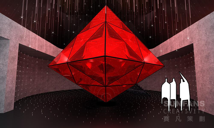 漢能酒仙橋企業(yè)展廳設(shè)計 漢能酒仙橋企業(yè)展廳設(shè)計