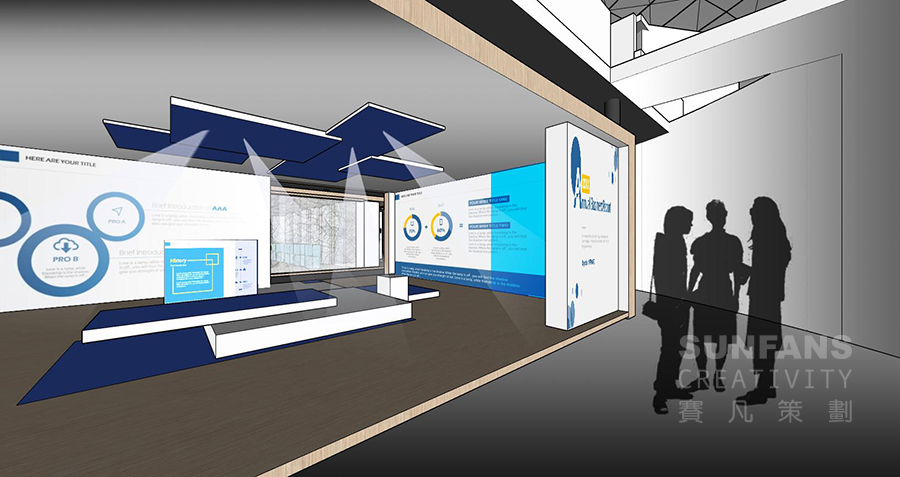 蘆臺城市展覽館設(shè)計_賽凡策劃