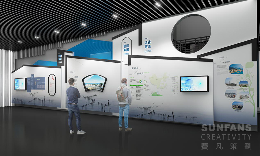 展廳設(shè)計不同維度的劃分方法，看看你了解的全面嗎？