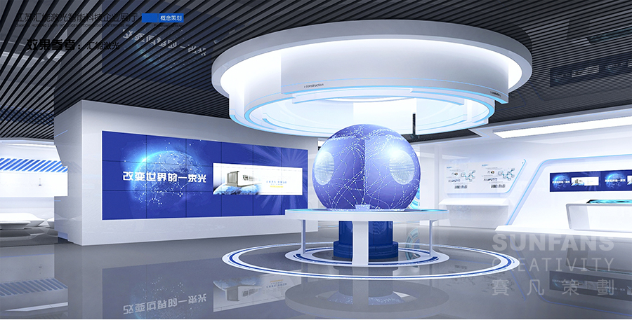 喜訊！賽凡中標(biāo)北大科技園項(xiàng)目_賽凡策劃