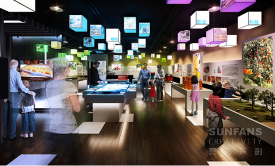 中化農(nóng)臨沂研發(fā)中心互動體驗(yàn)館創(chuàng)意方案 中化農(nóng)臨沂研發(fā)中心互動體驗(yàn)館創(chuàng)意方案