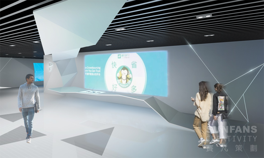 喜訊！賽凡榮獲中關(guān)村高新技術(shù)企業(yè)認定