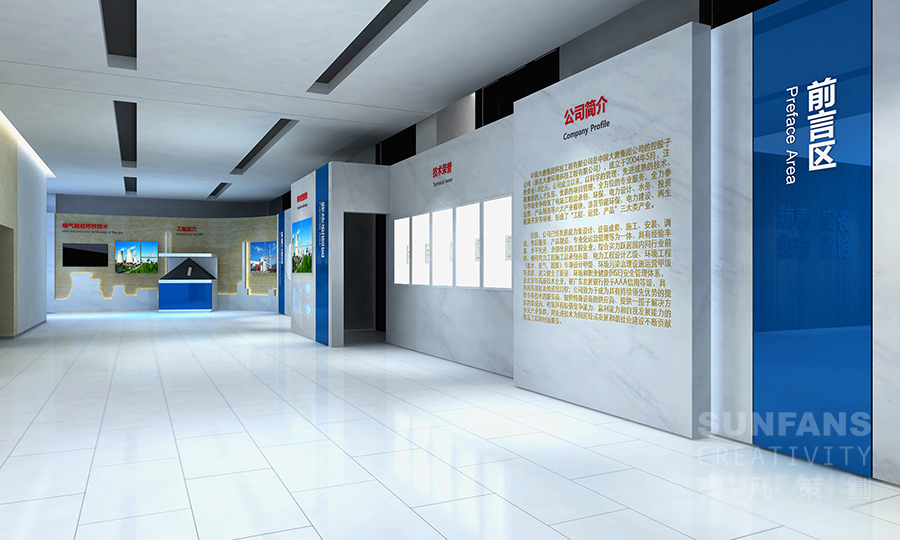 展廳設(shè)計(jì)聽說注意這幾點(diǎn)，效果都是杠杠的