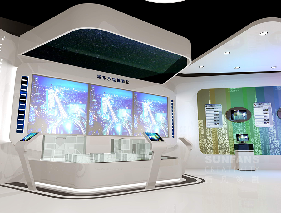 中國移動嘉興分公司數(shù)字空間展廳設(shè)計(jì)方案