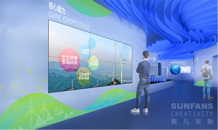 北京展廳設(shè)計流程一般三步走，了解清楚不走踩坑