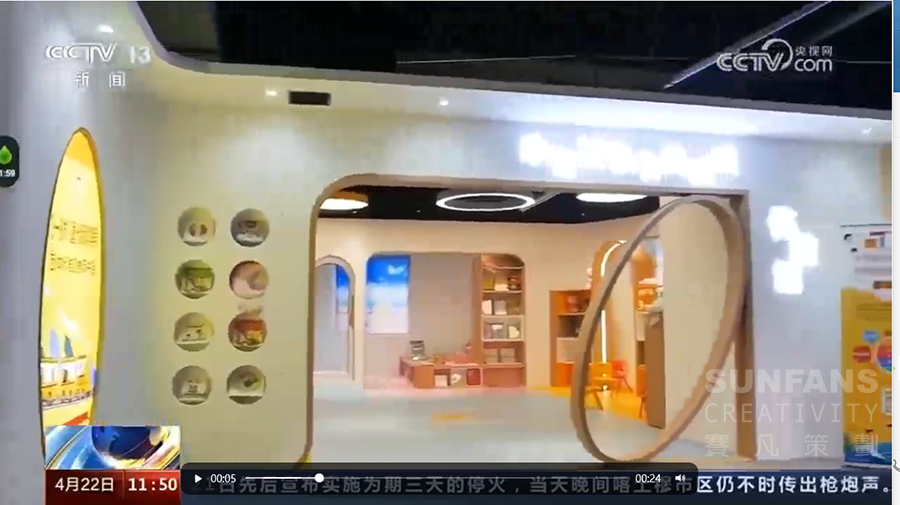 匠心鑄館 書(shū)香常伴 匠心鑄館 書(shū)香常伴