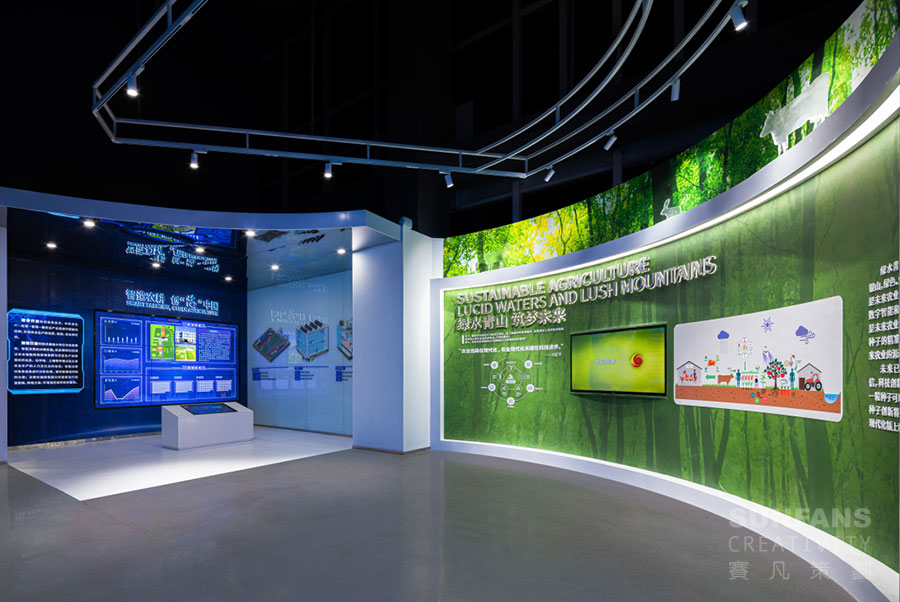 賽凡榮獲中國展覽館協(xié)會雙一級資質(zhì) 賽凡榮獲中國展覽館協(xié)會雙一級資質(zhì)