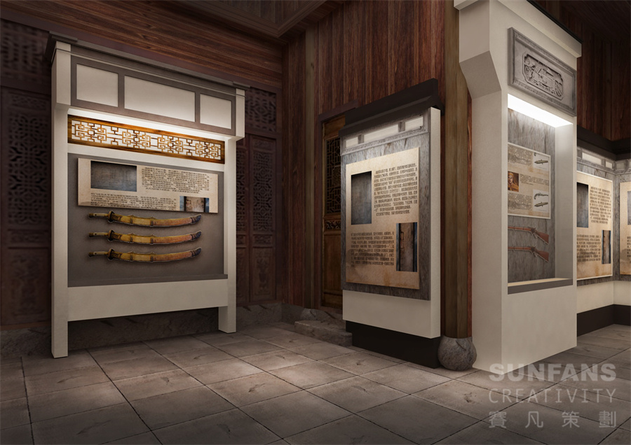 紀(jì)念館數(shù)字展廳怎么設(shè)計 紀(jì)念館數(shù)字展廳怎么設(shè)計