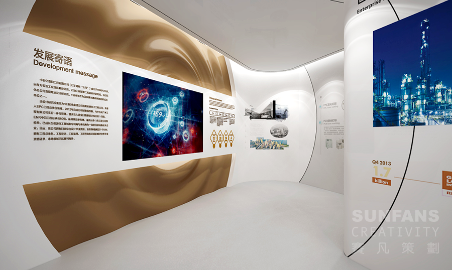 與其他宣傳方式相比，企業(yè)展廳的獨特優(yōu)勢是什么？