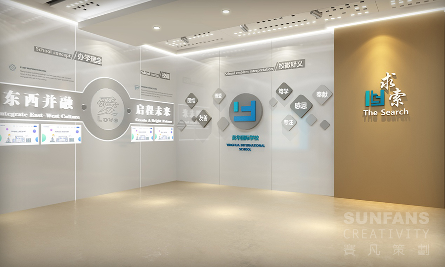 企業(yè)智能數(shù)字展廳，需要突出哪些內(nèi)容