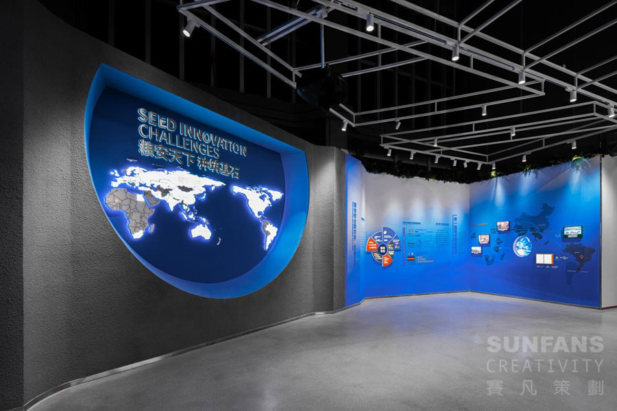 做數(shù)字化展廳公司，需要基本哪些技能