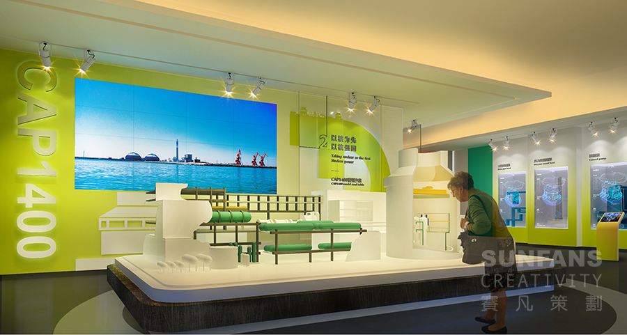 特色數(shù)字展廳設(shè)計公司