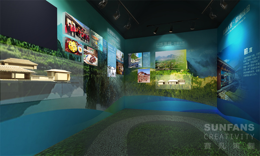 數(shù)字化展廳設計有哪些看點值得推薦