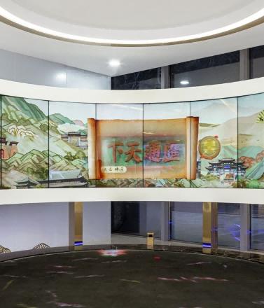 中國銀行5G智能+文旅館維保服務(wù)